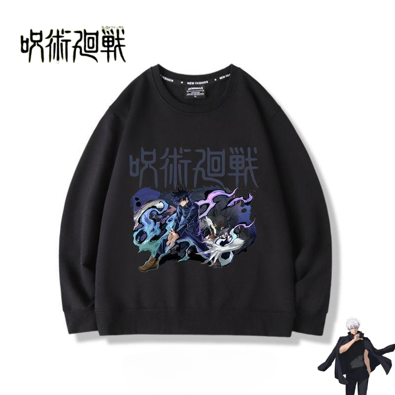 Anime Merchandise Hoodie - Sudadera de dibujos animados de Jujutsu