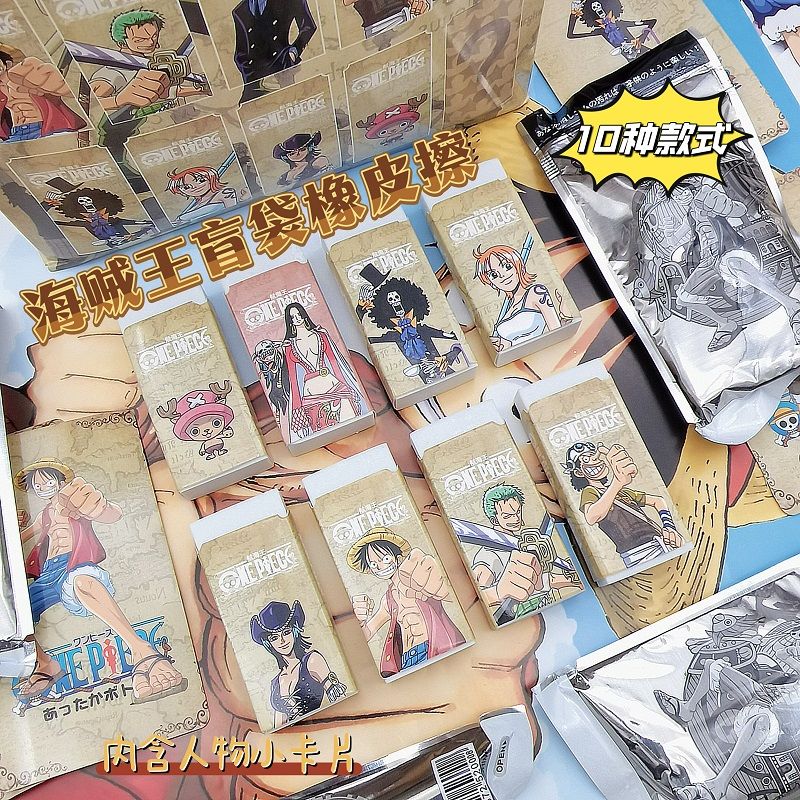 Erased Anime Merchandise - Borradores de One Piece en bolsa