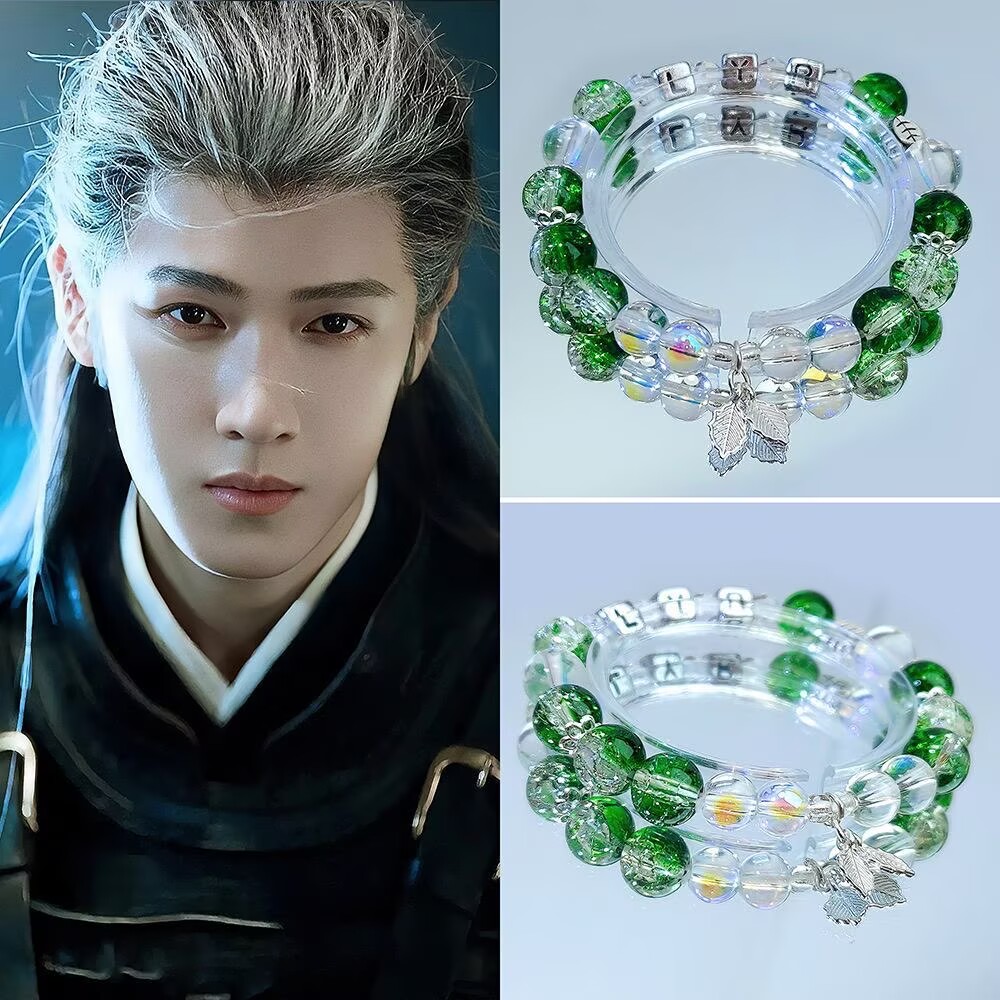 Original Anime Merchandise - La pulsera original de Li Yunrui