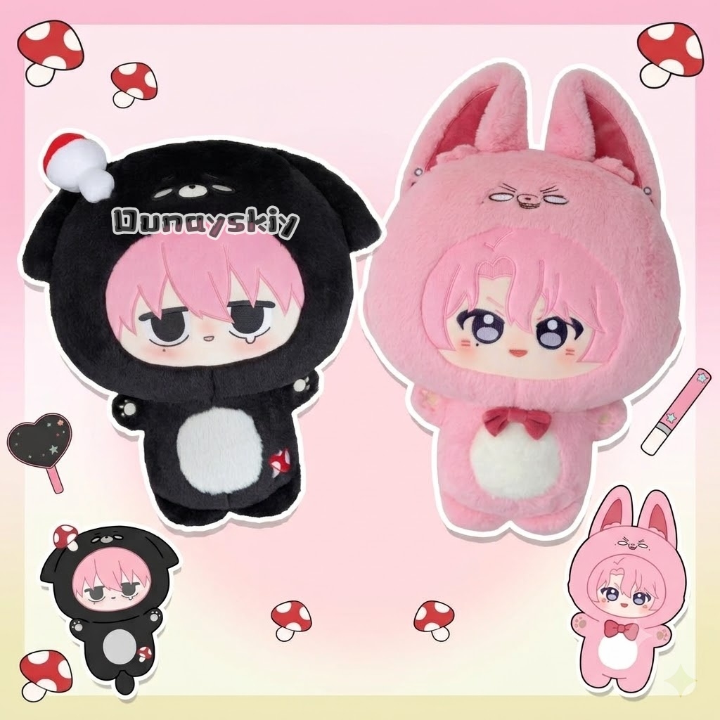 Cute Anime Merchandise - Muñecos de algodón rellenos de Tamon