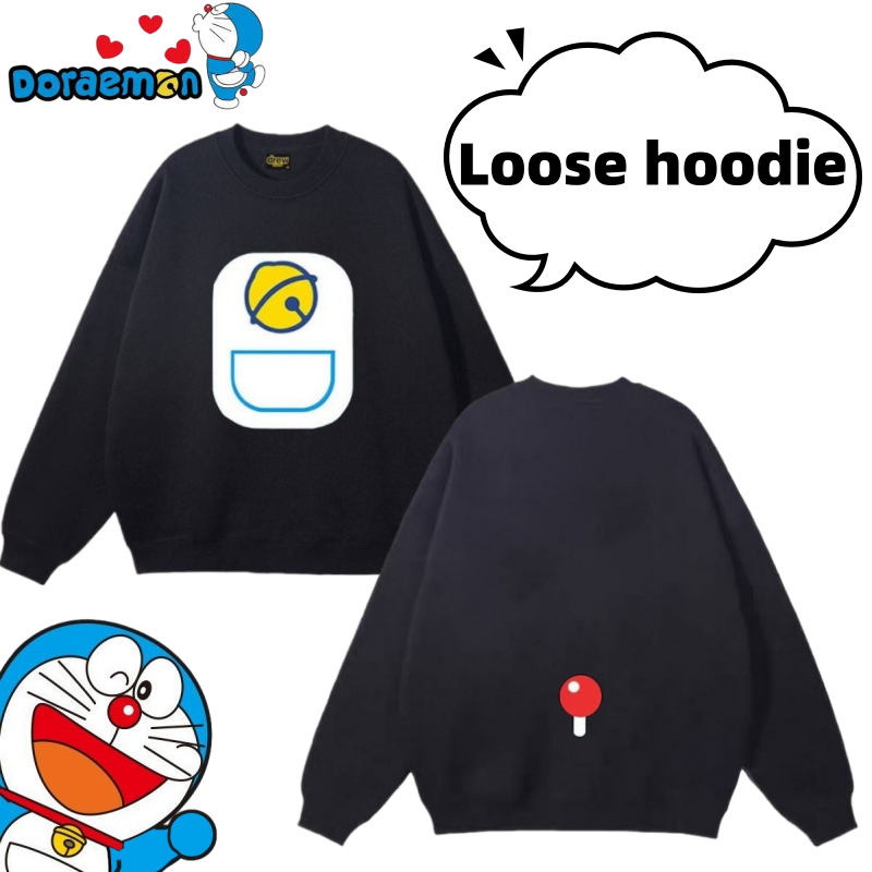 Anime Merchandise Hoodie - Doraemon cuello redondo lindo creativo anime