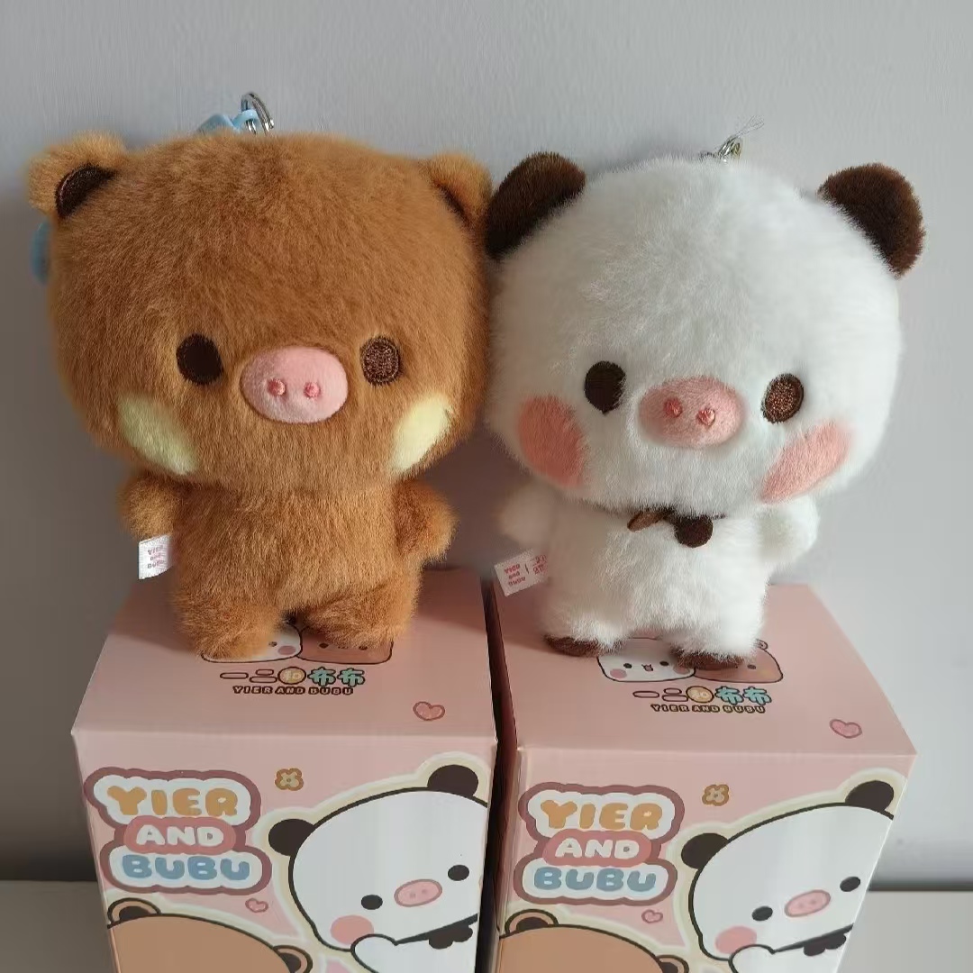 Cute Anime Merchandise - Nuevas figuras originales de Anime Yier