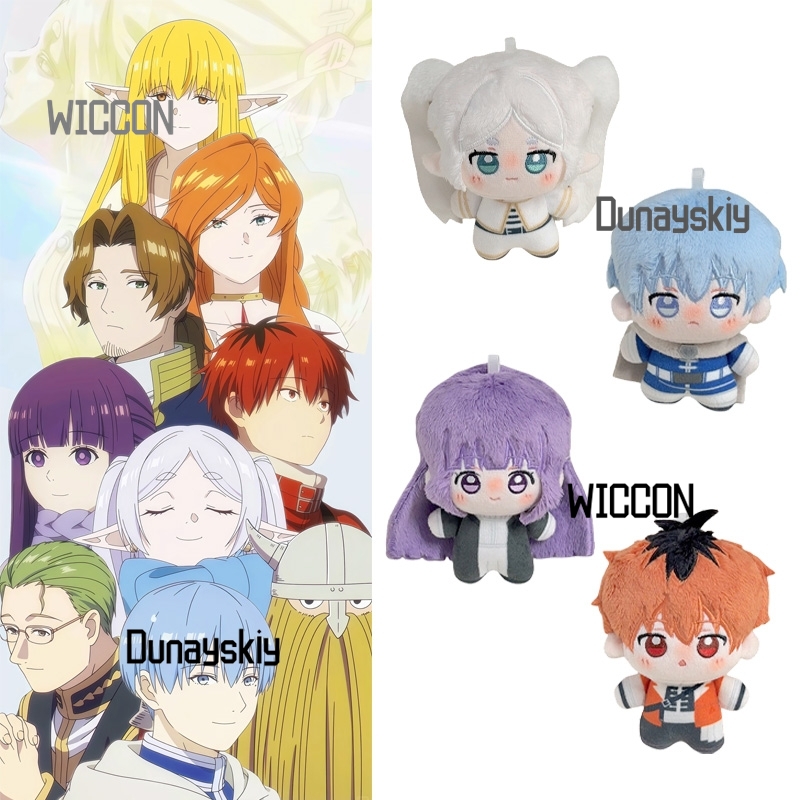 Frieren Anime Merchandise - Frieren: Más Allá del Final del