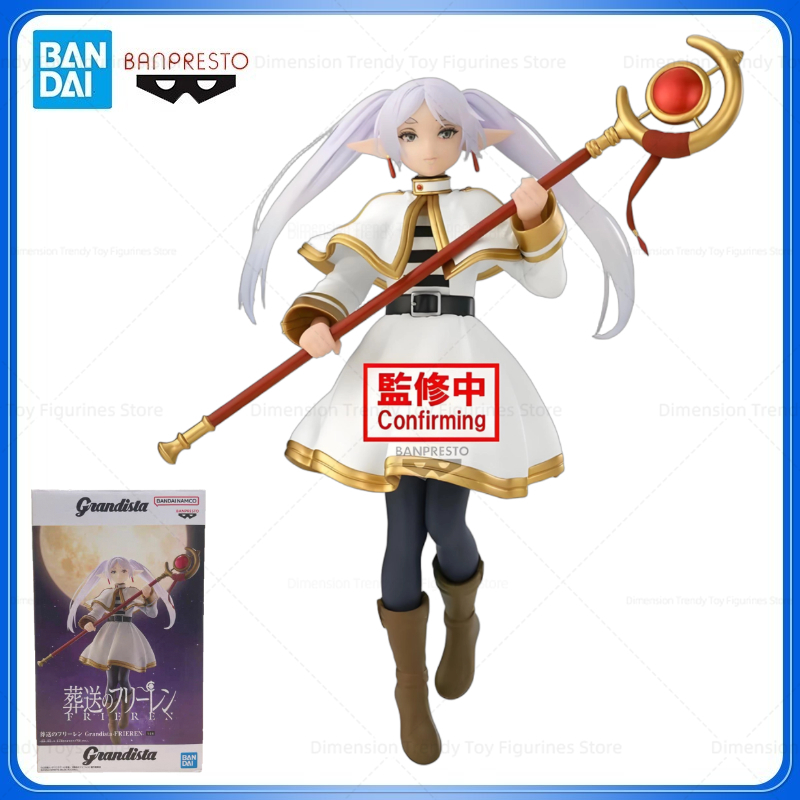 Frieren Anime Merchandise - En stock: Figura de acción original