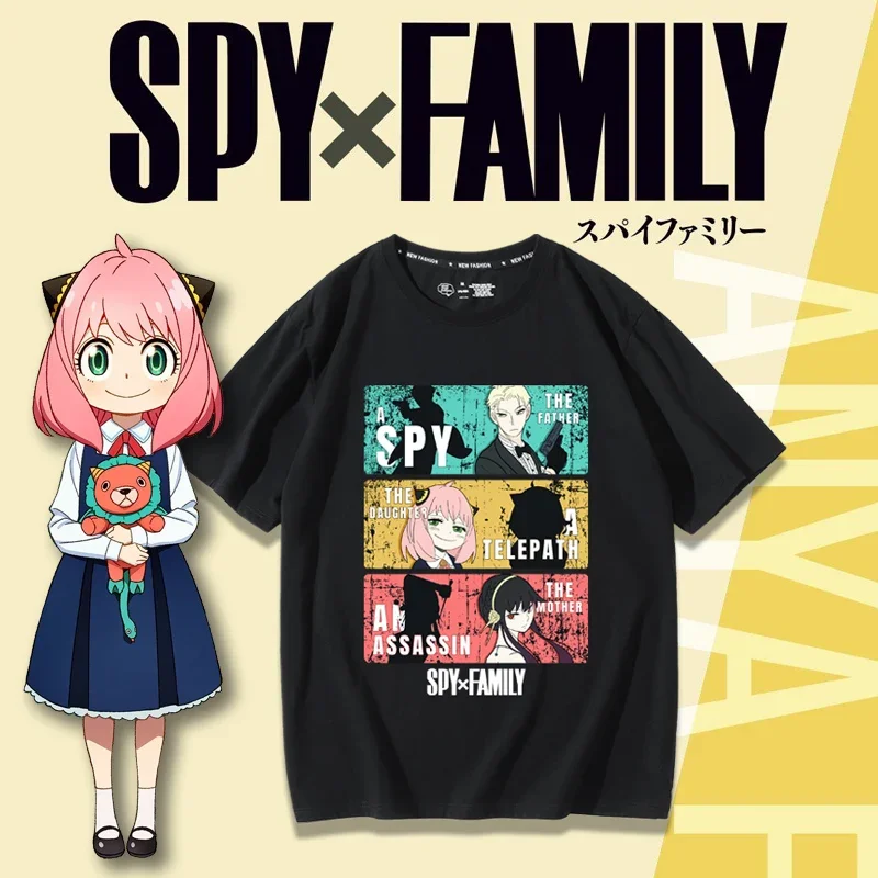 Anime Merchandise T-Shirts - SPY×FAMILY Camiseta de cosplay con temática