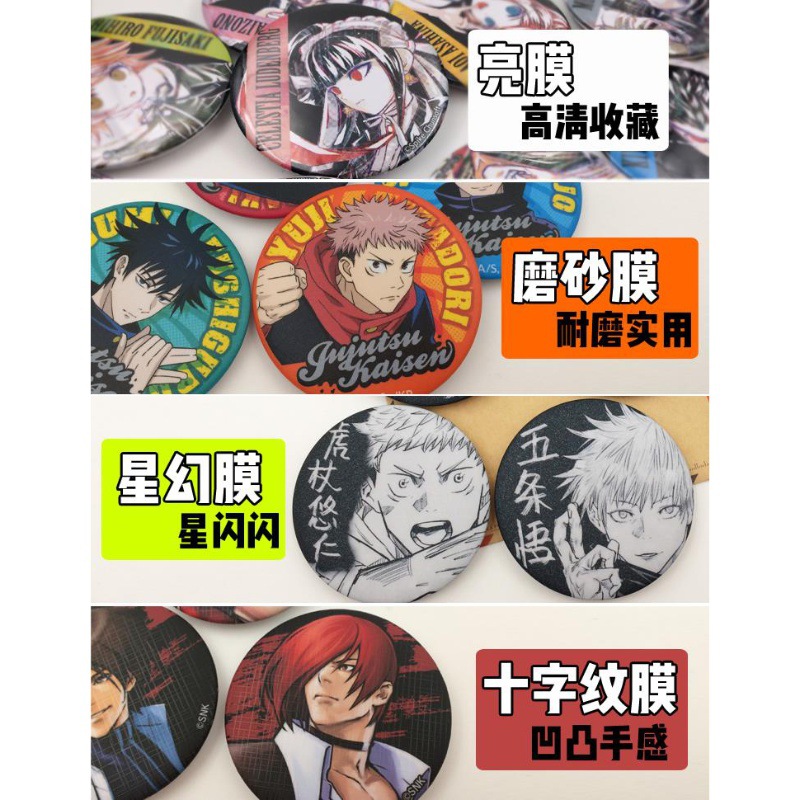 Conjunto de insignias de Anime - Zoro Anime Merchandise reseña y precio