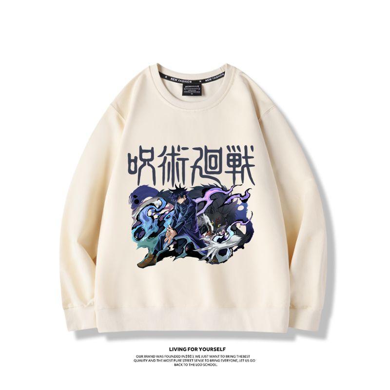 Sudadera de dibujos animados d - Anime Merchandise Hoodie reseña y precio