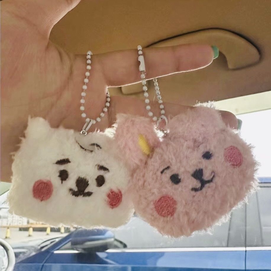 Llavero de peluche BT21 de ani - Cute Anime Merchandise reseña y precio