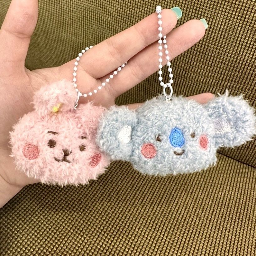 Llavero de peluche BT21 de ani - Cute Anime Merchandise reseña y precio
