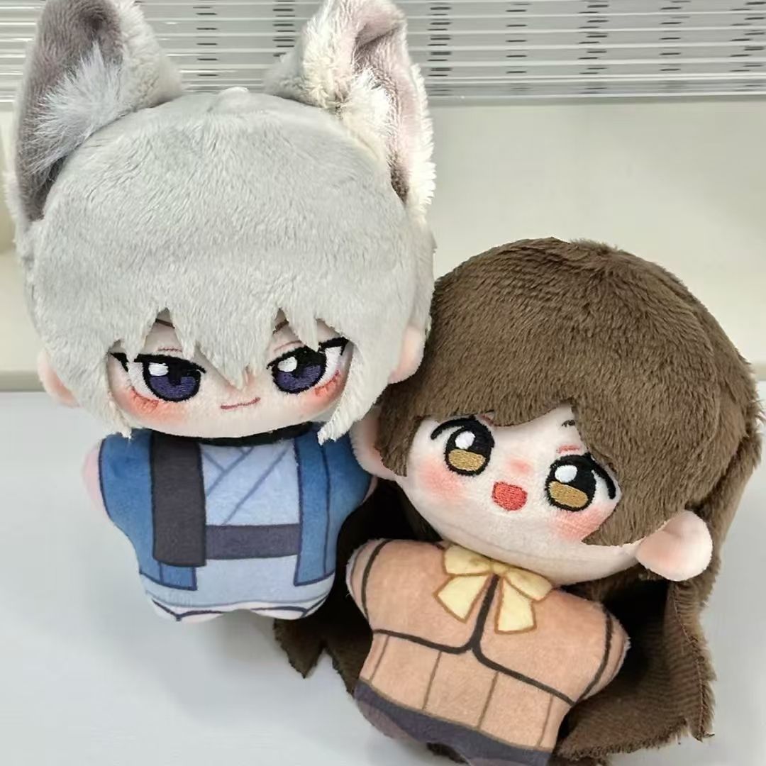 Figura de peluche de algodón d - Cute Anime Merchandise reseña y precio