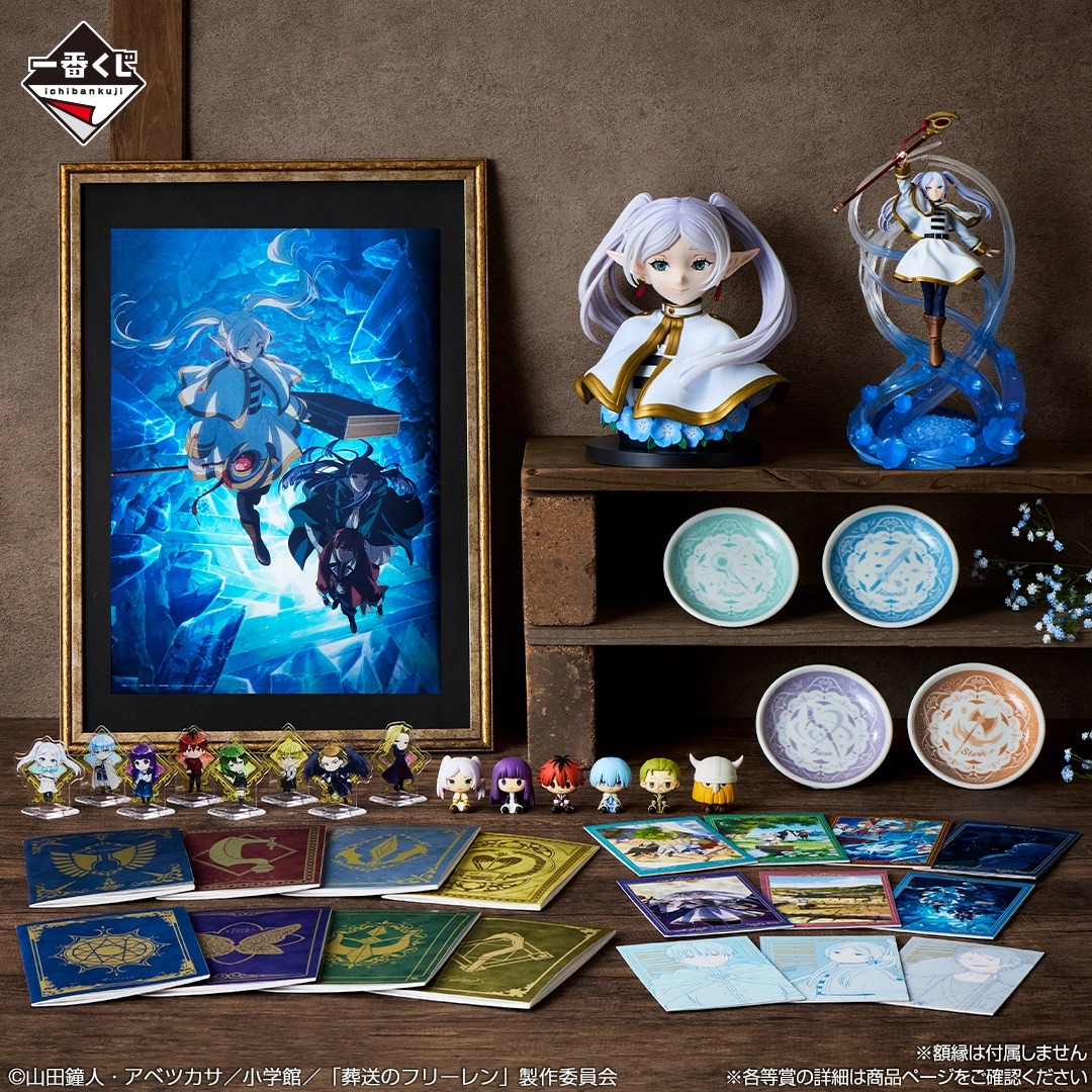 En stock, figura de anime Band - Frieren Anime Merchandise reseña y precio