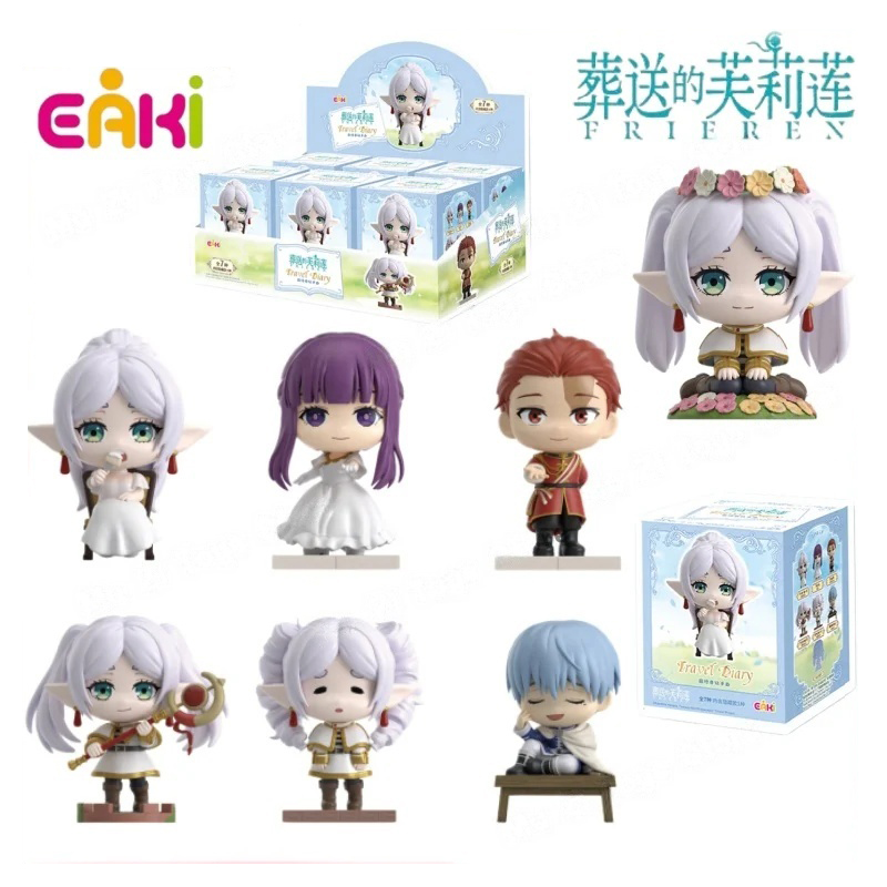EAKI Frieren Beyond Journey‘s  - Frieren Anime Merchandise reseña y precio