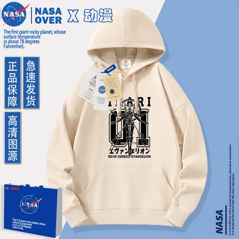 Sudadera con Capucha de Anime  - Anime Merchandise Hoodie reseña y precio