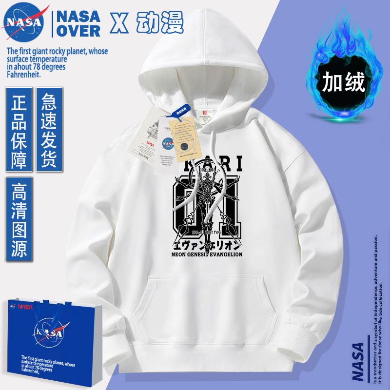 Sudadera con Capucha de Anime  - Anime Merchandise Hoodie reseña y precio
