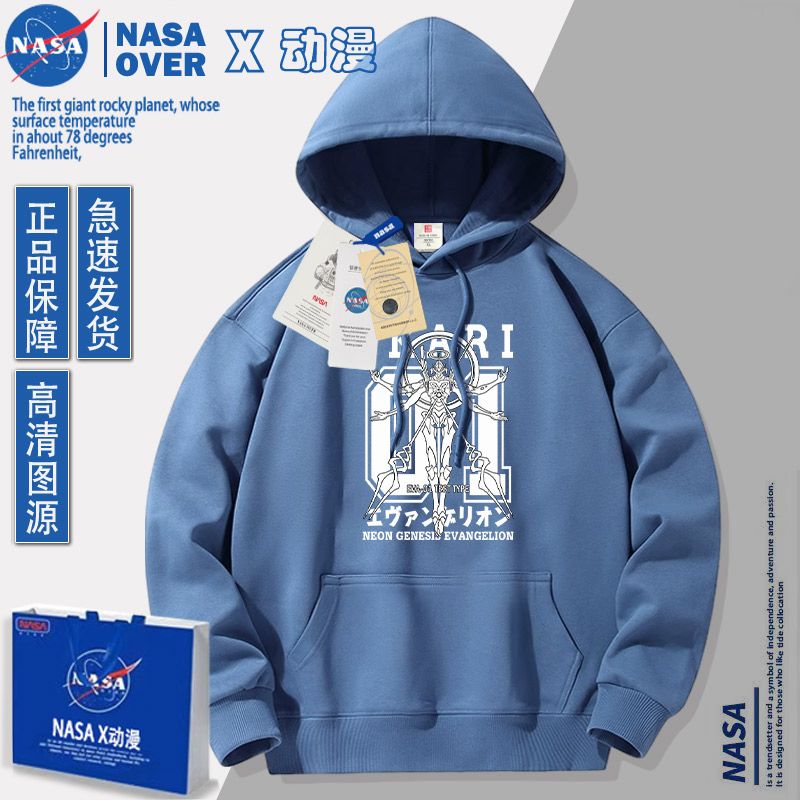 Sudadera con Capucha de Anime  - Anime Merchandise Hoodie reseña y precio