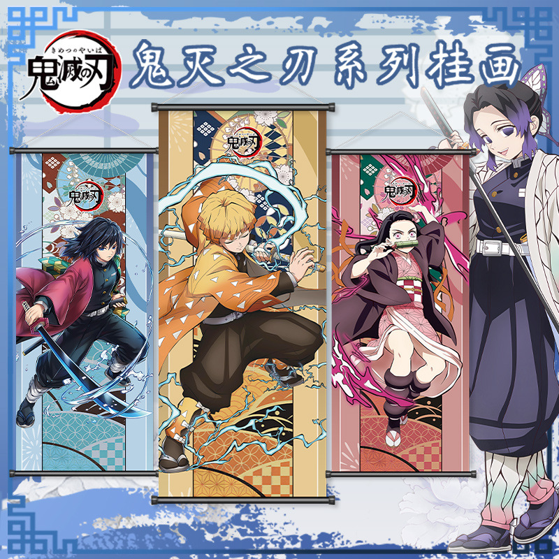 Póster de Anime Demon Slayer,  - Anime Convention Merchandise reseña y precio