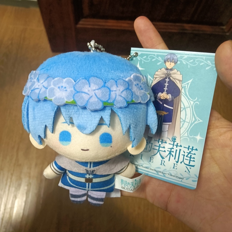 Frieren genuino: más allá del  - Frieren Anime Merchandise reseña y precio