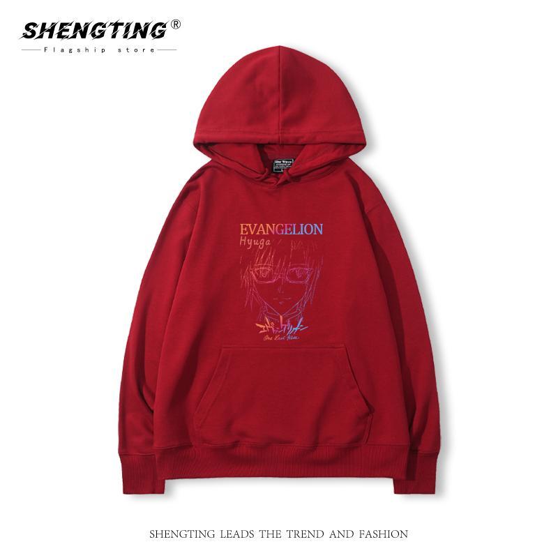 Sudadera con Capucha de Anime  - Anime Merchandise Hoodie reseña y precio