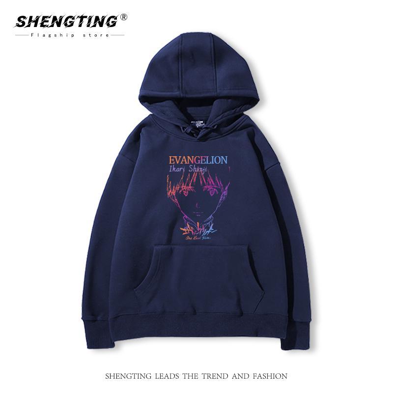 Sudadera con Capucha de Anime  - Anime Merchandise Hoodie reseña y precio