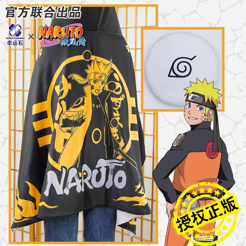 Naruto Uchiha Sasuke mercancía - Anime Merchandise Hoodie reseña y precio