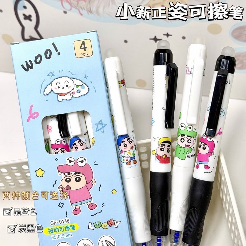 Bolígrafo de Gel con Diseño de - Erased Anime Merchandise reseña y precio