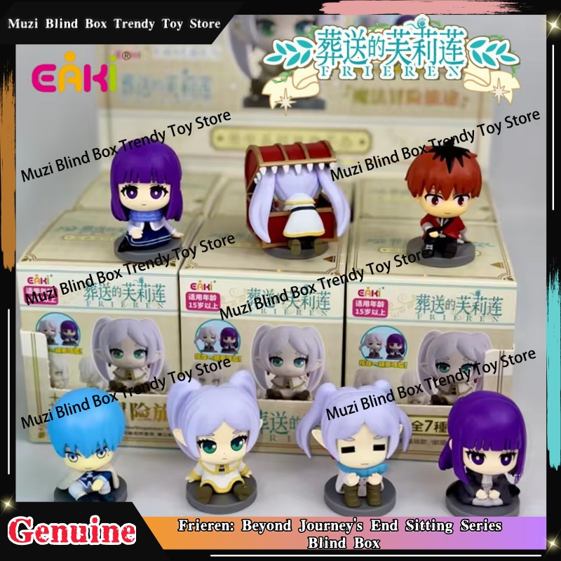 En stock: Caja sorpresa origin - Frieren Anime Merchandise reseña y precio