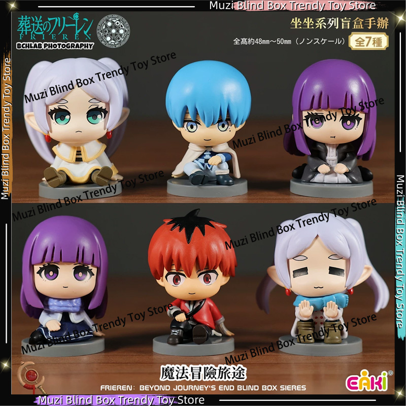 En stock: Caja sorpresa origin - Frieren Anime Merchandise reseña y precio