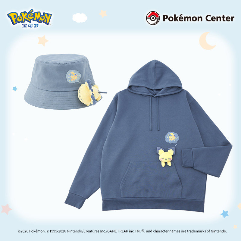 Mercancía de la Serie Pokémon  - Anime Merchandise Hoodie reseña y precio