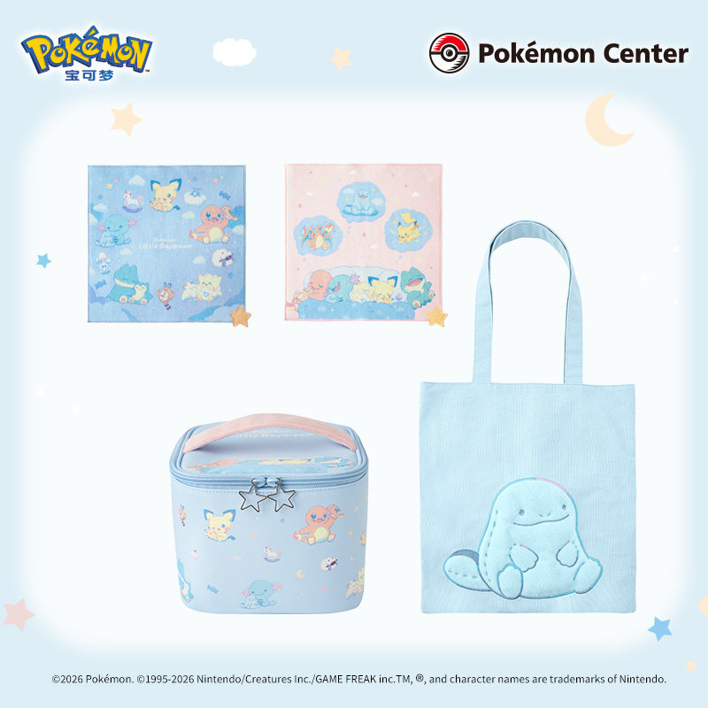 Mercancía de la Serie Pokémon  - Anime Merchandise Hoodie reseña y precio