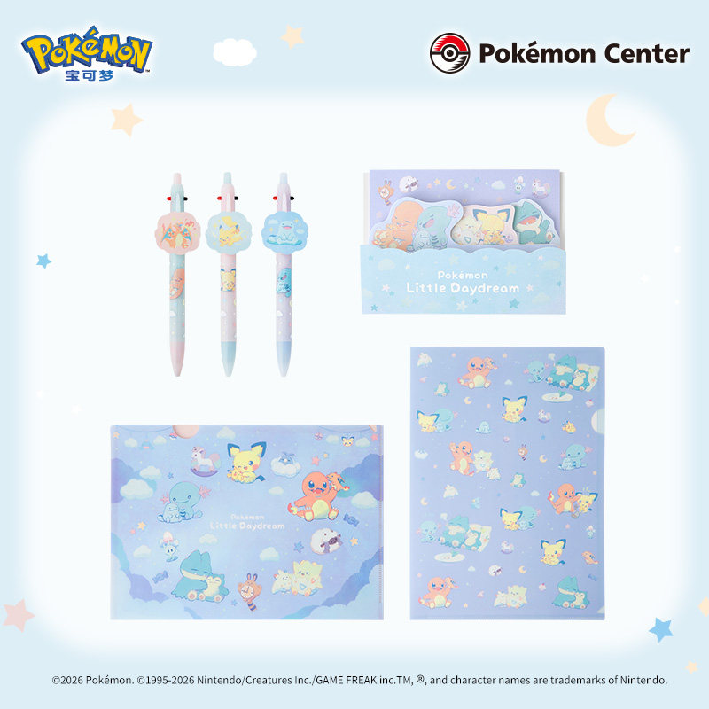 Mercancía de la Serie Pokémon  - Anime Merchandise Hoodie reseña y precio