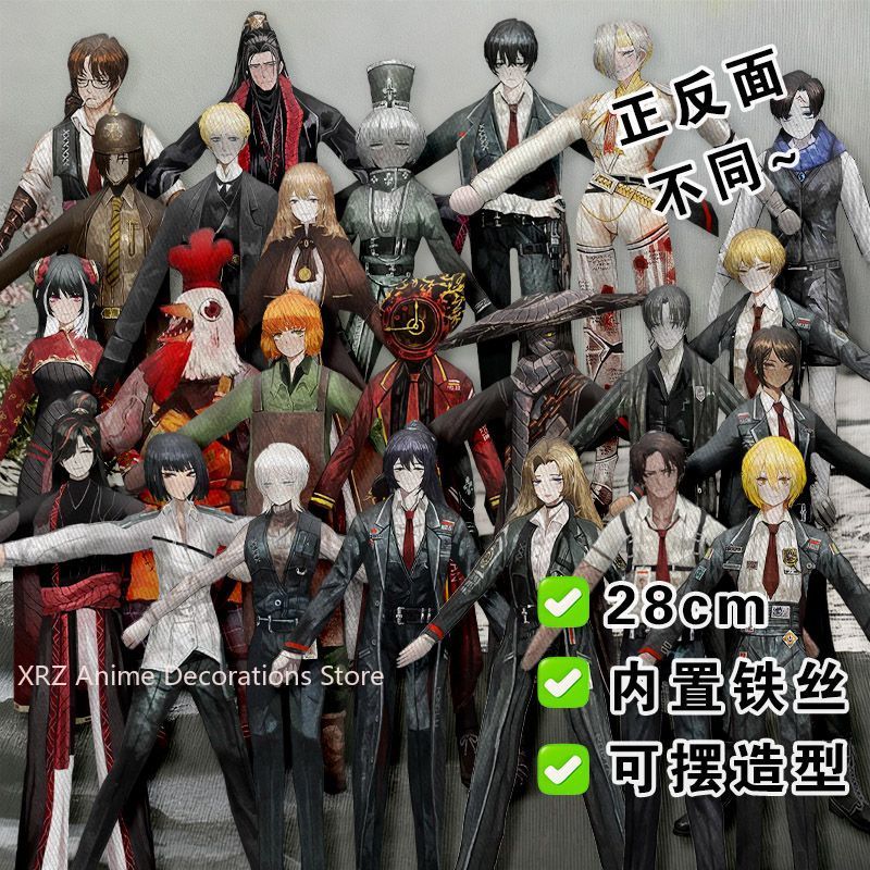 Divertida empresa Limbus Yi sa - Original Anime Merchandise reseña y precio