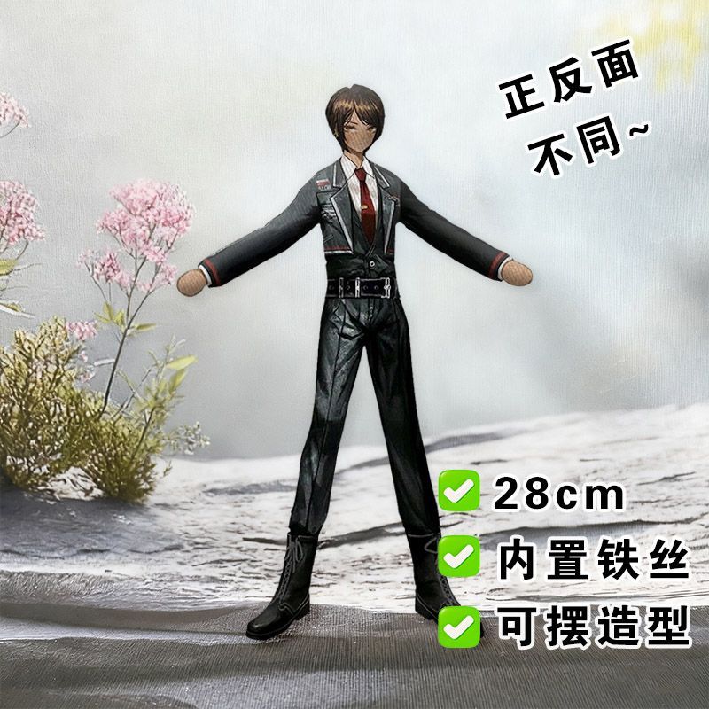 Divertida empresa Limbus Yi sa - Original Anime Merchandise reseña y precio