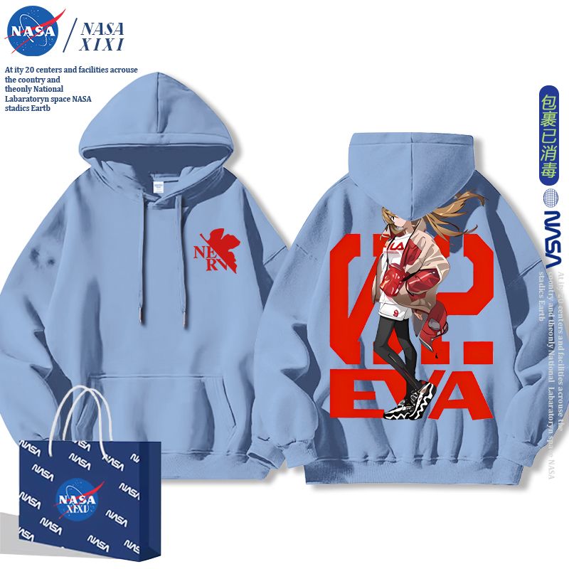 Sudadera con Capucha de Anime  - Anime Merchandise Hoodie reseña y precio