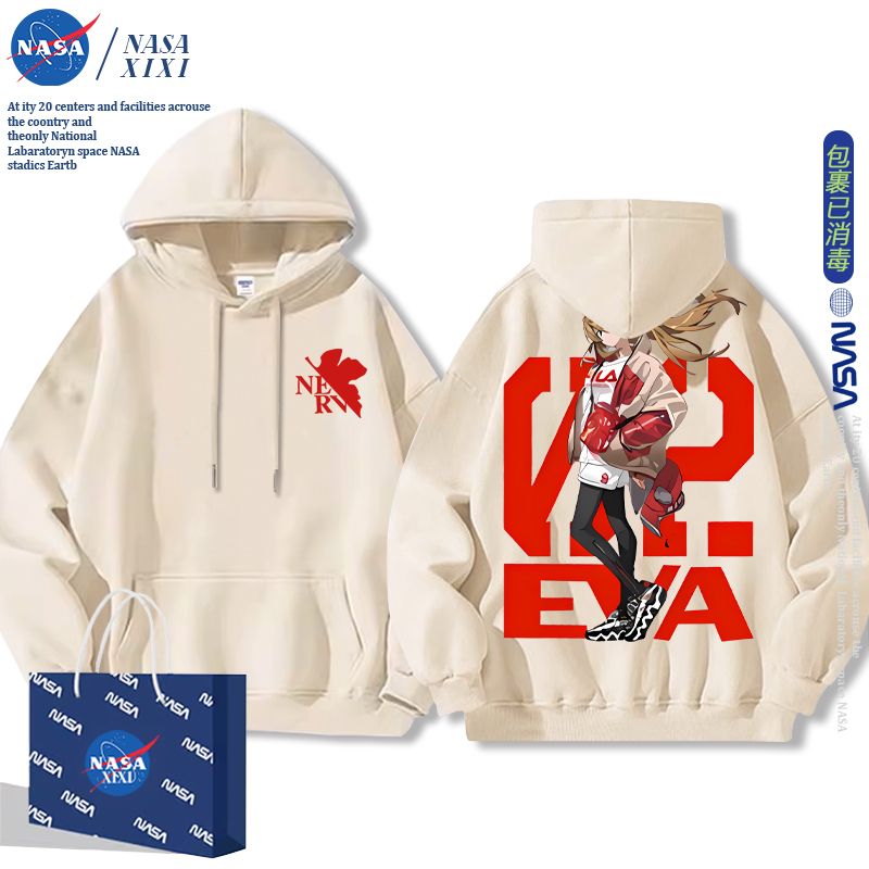 Sudadera con Capucha de Anime  - Anime Merchandise Hoodie reseña y precio