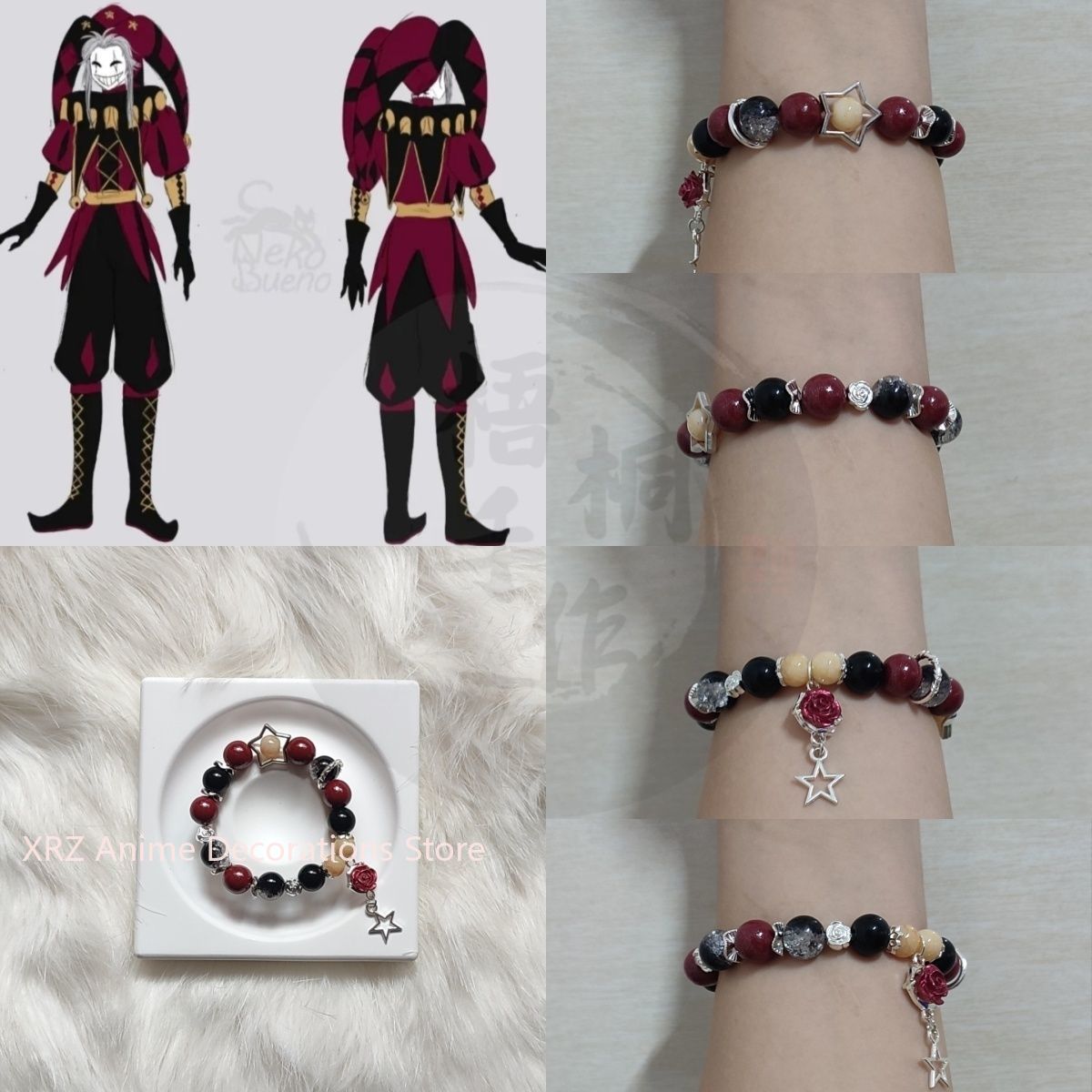 Pulsera de circo de Anime The  - Cute Anime Merchandise reseña y precio
