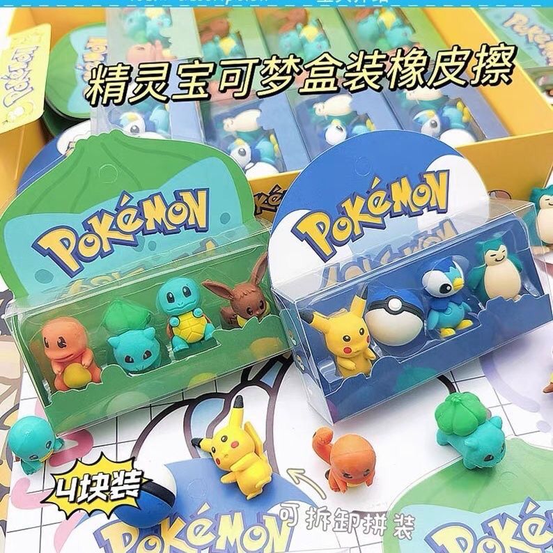 Borradores con figuras de Poké - Erased Anime Merchandise reseña y precio