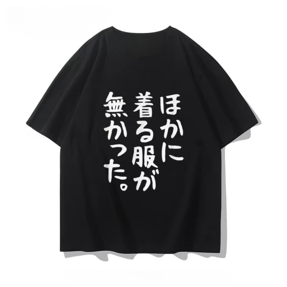 Camiseta de Manga Corta de Ani - Anime Convention Merchandise reseña y precio