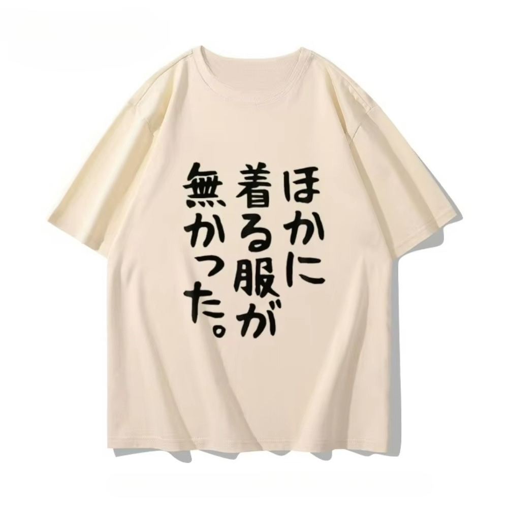 Camiseta de Manga Corta de Ani - Anime Convention Merchandise reseña y precio