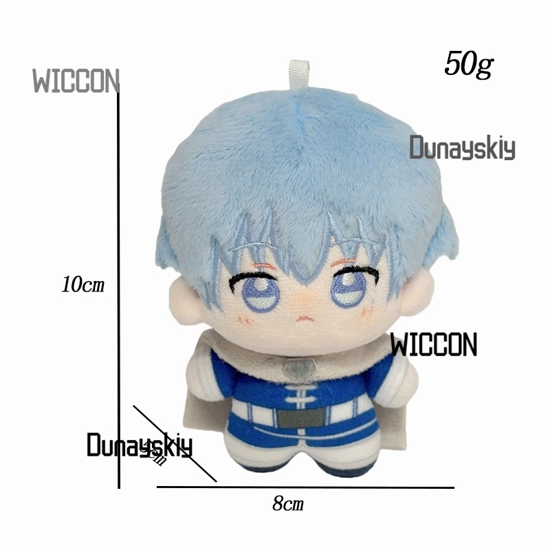 Frieren: Más Allá del Final de - Frieren Anime Merchandise reseña y precio
