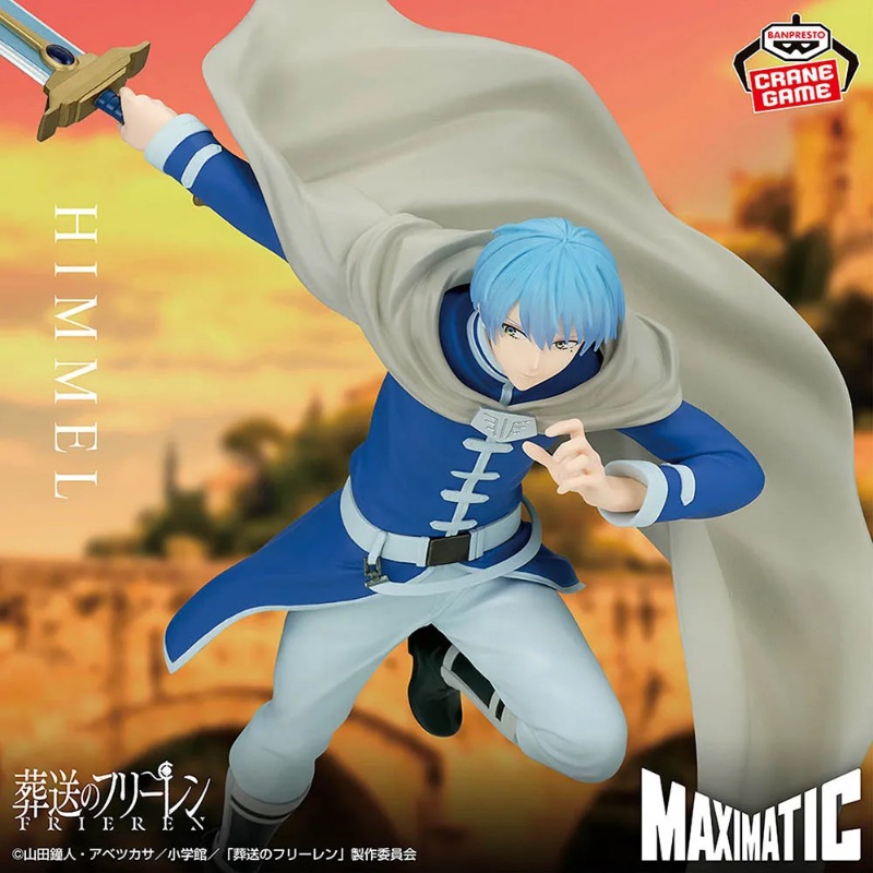 En stock, original BANDAI BANP - Frieren Anime Merchandise reseña y precio