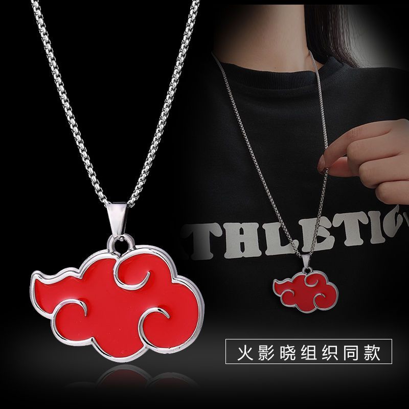 Collar de Acero de Titanio con - Anime Merchandise Hoodie reseña y precio