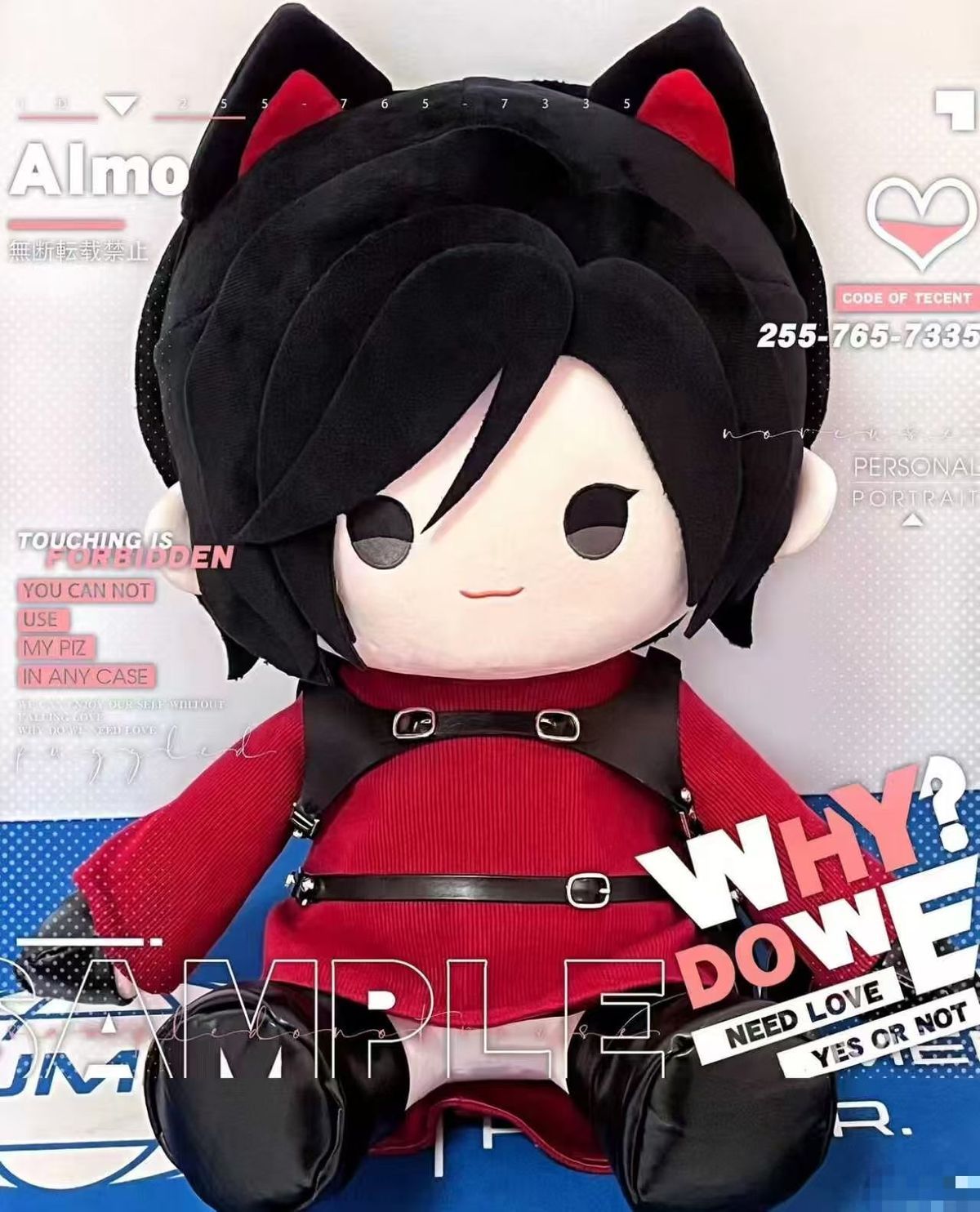 Nuevo Merchandising para Fans  - Original Anime Merchandise reseña y precio