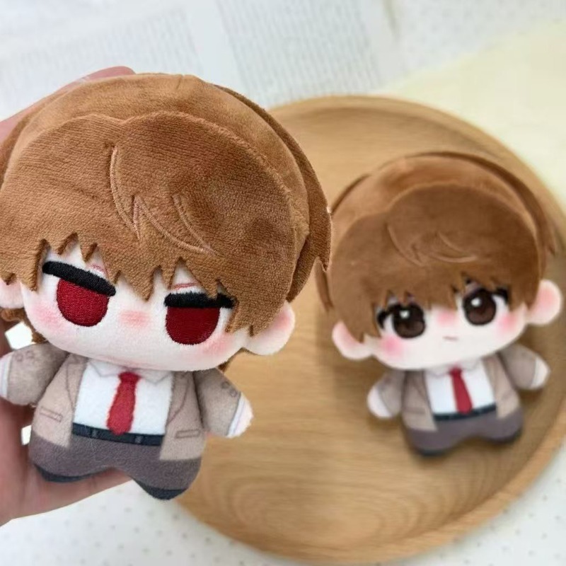 Figura de Light Yagami, Muñeco - Cute Anime Merchandise reseña y precio