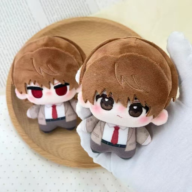 Figura de Light Yagami, Muñeco - Cute Anime Merchandise reseña y precio