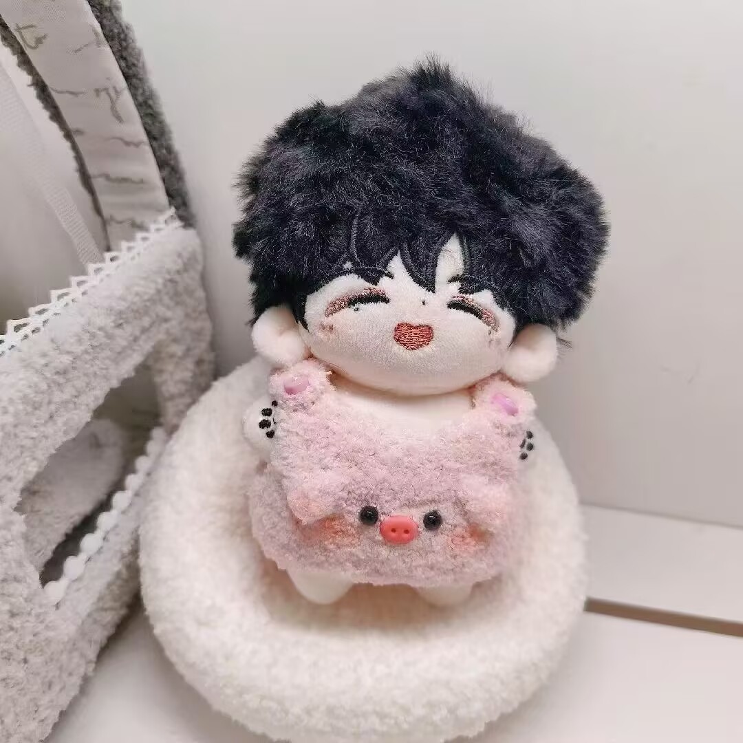 Muñeco de algodón Liu Yuning p - Cute Anime Merchandise reseña y precio
