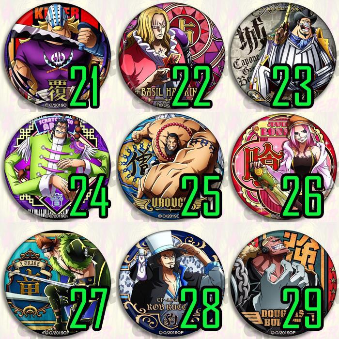 Juego de insignias de Anime de - Zoro Anime Merchandise reseña y precio