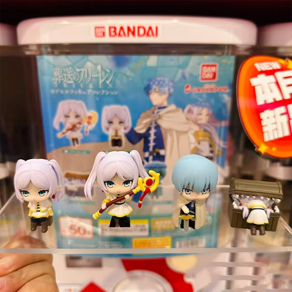 4 figuras de acción de Frieren - Frieren Anime Merchandise reseña y precio