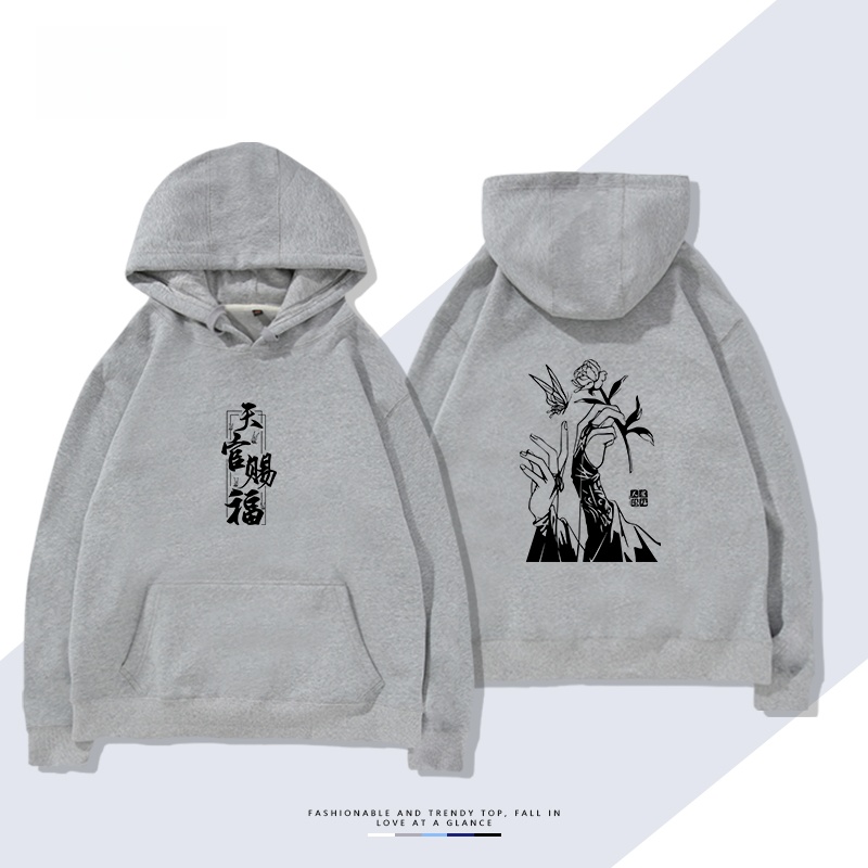 Sudadera con Capucha de Algodó - Anime Merchandise Hoodie reseña y precio