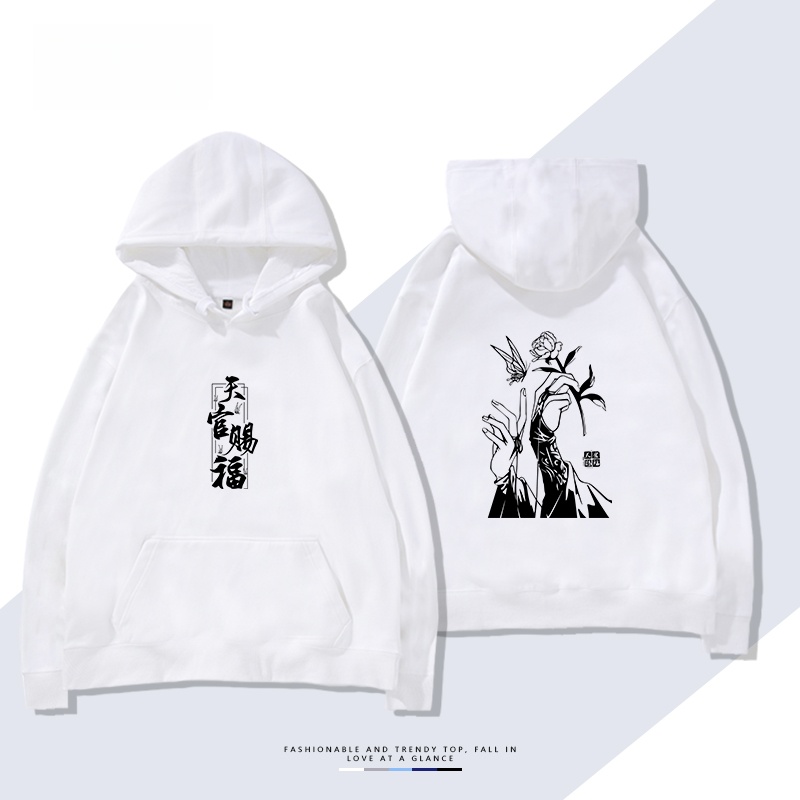 Sudadera con Capucha de Algodó - Anime Merchandise Hoodie reseña y precio