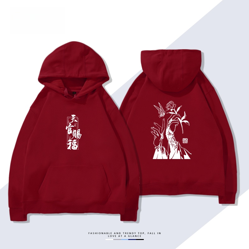 Sudadera con Capucha de Algodó - Anime Merchandise Hoodie reseña y precio